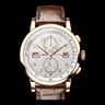 Lobinni Maritime™ Rose-White-Brown ONETIMEBUY